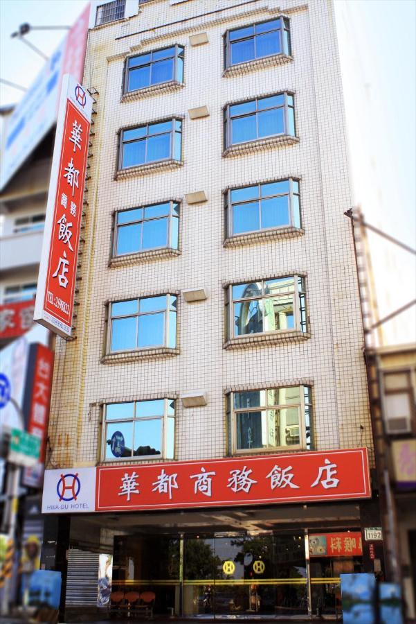 Hwa Du Hotel Тайнан Екстериор снимка