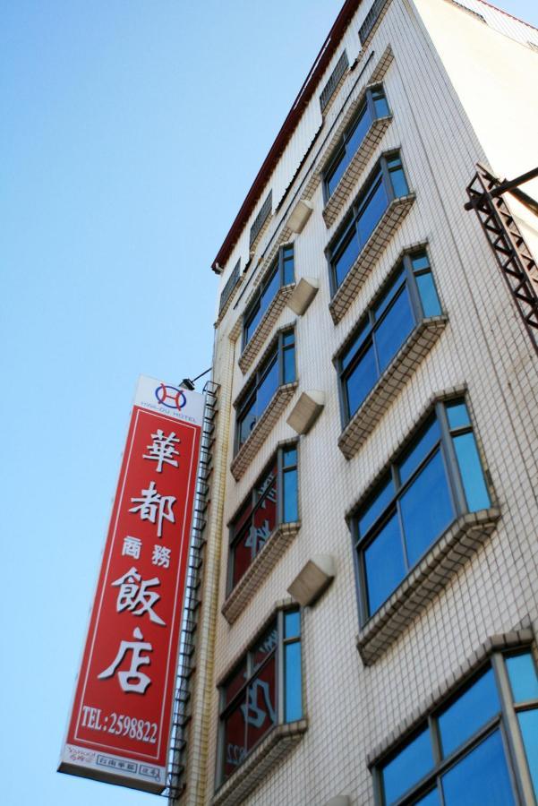 Hwa Du Hotel Тайнан Екстериор снимка