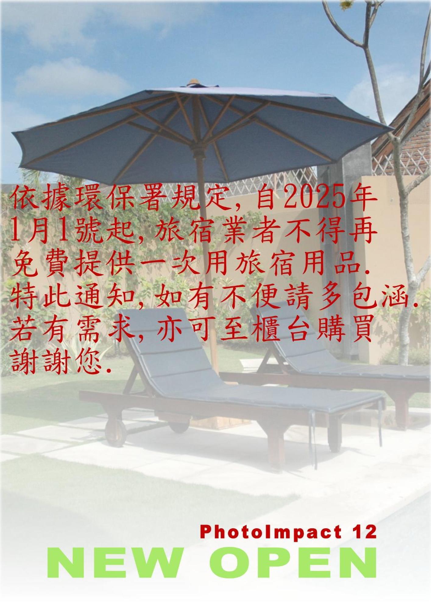 Hwa Du Hotel Тайнан Екстериор снимка